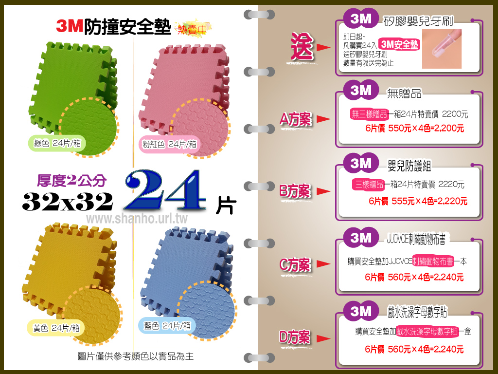 a8cbe96a6fd319b396a4c8af2574c2c9.jpg