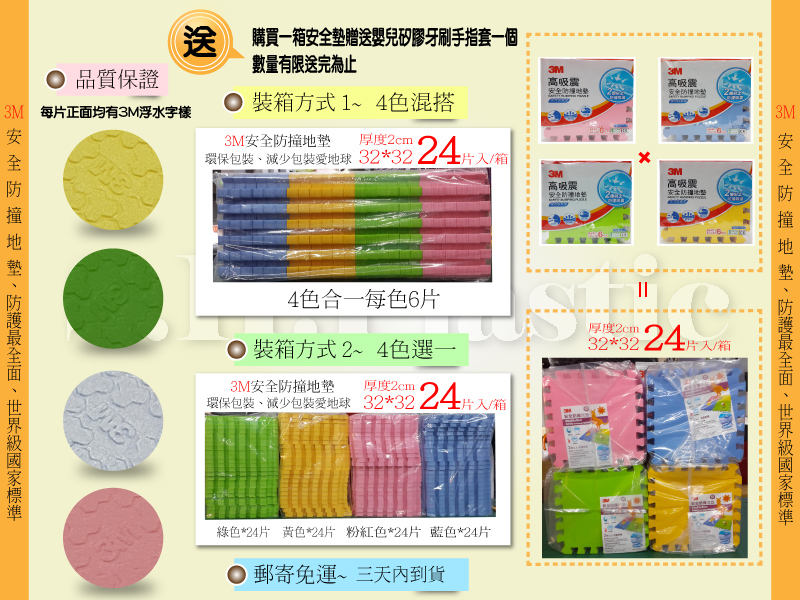 c7b8242a416ff6a6a1444ae3151bad83.jpg