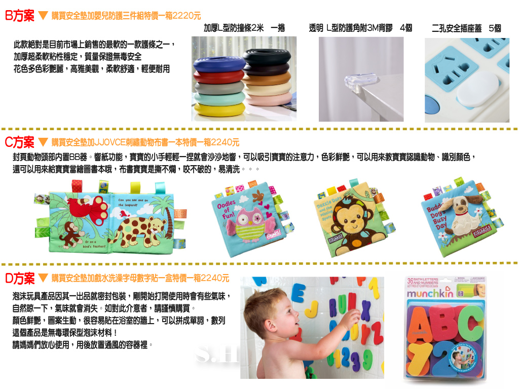 ecd6292713551dad3ec3d37f9901fe09.jpg
